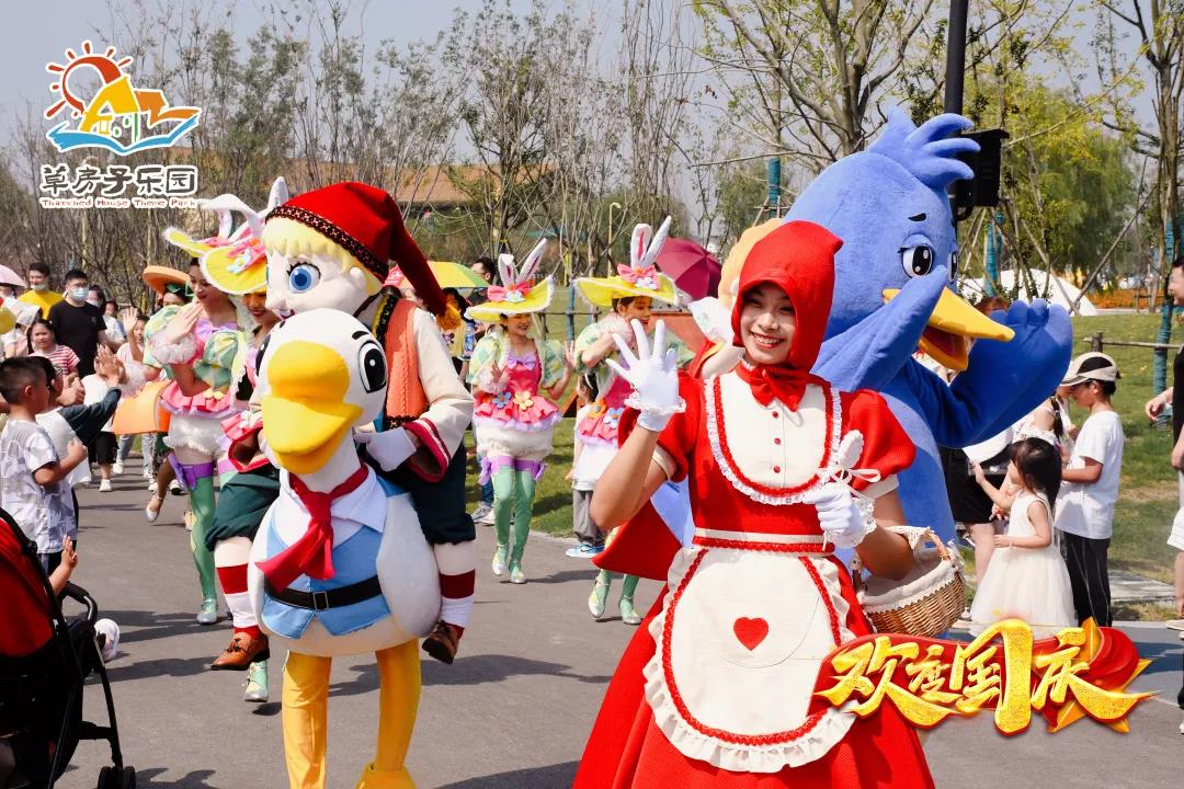 草房子乐园上央视！霸屏《新闻直播间》90秒！