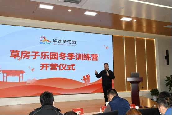 草房子乐园2021年度冬季训练营结营啦