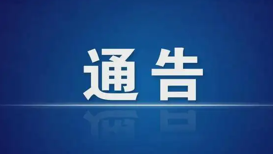 2022年草房子乐园暑期免票通告