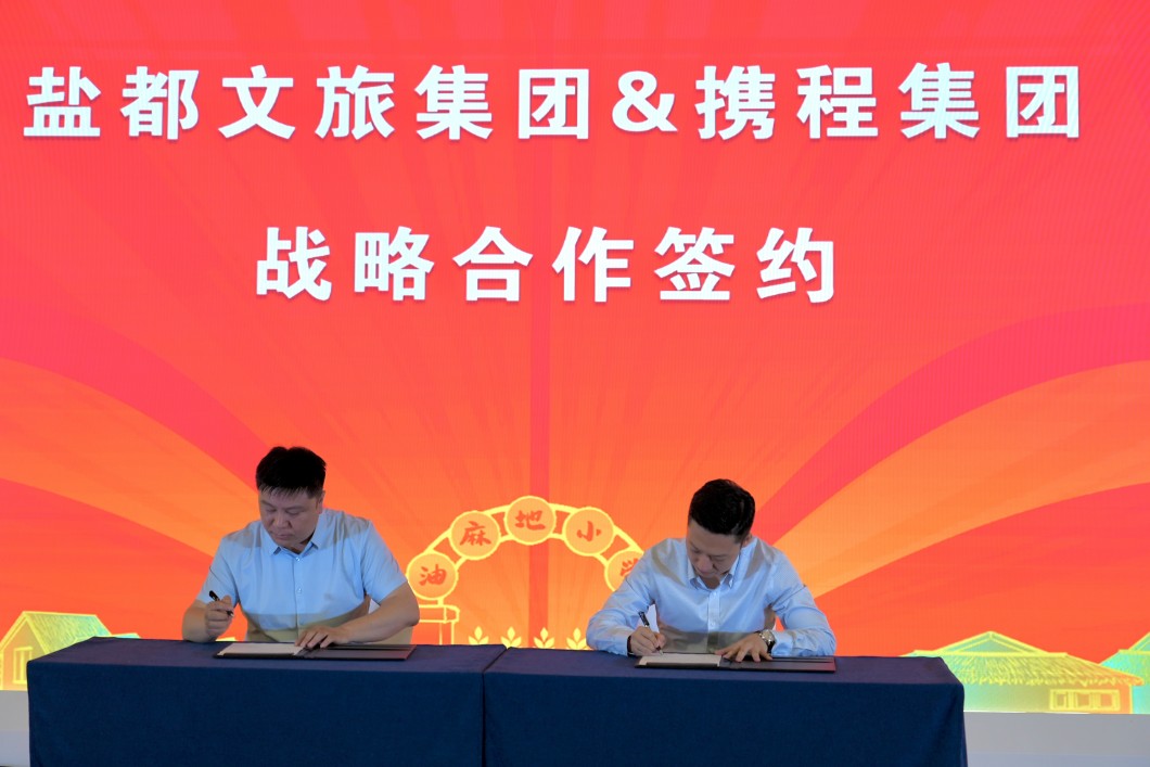 微信图片_20230602102244_副本.jpg 微信图片_20230602102244_副本.jpg