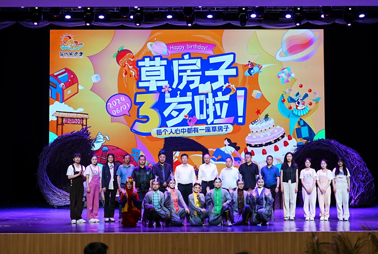 童心共逐梦  文学向未来 盐城草房子三周年暨第三届夏令营开班仪式圆满举行